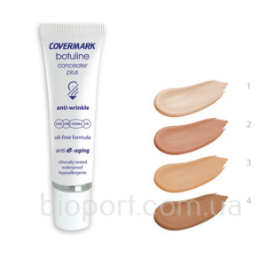 botuline concealer