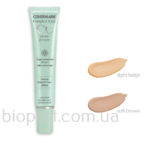 covermark cc for eyes