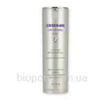 eliminate serum