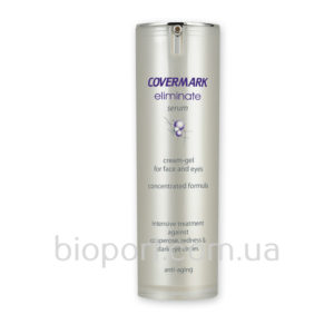 eliminate serum
