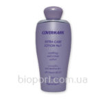 extra care lotion