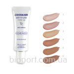 covermark eliminate make up