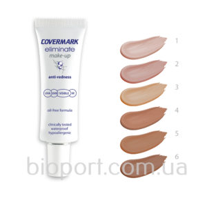 covermark eliminate make up