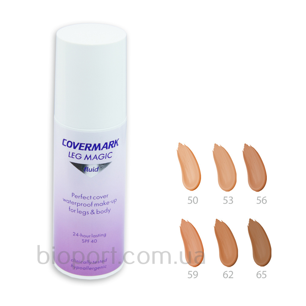 leg  magic fluid covermark