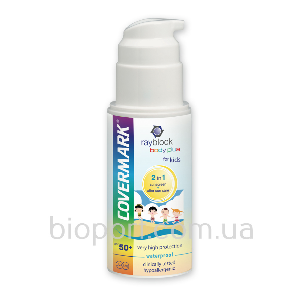 rayblock  body plus  kids