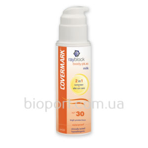 rayblock  body plus  milk