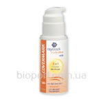 rayblock body plus