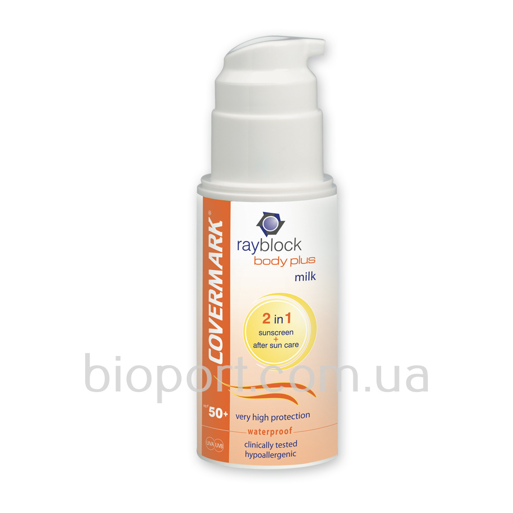 rayblock  body plus