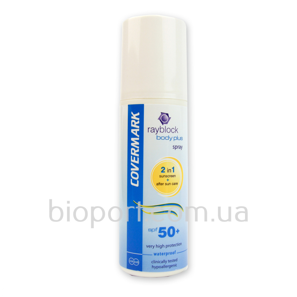 rayblock  body plus  spray