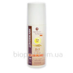 covermark rayblock  deep tan