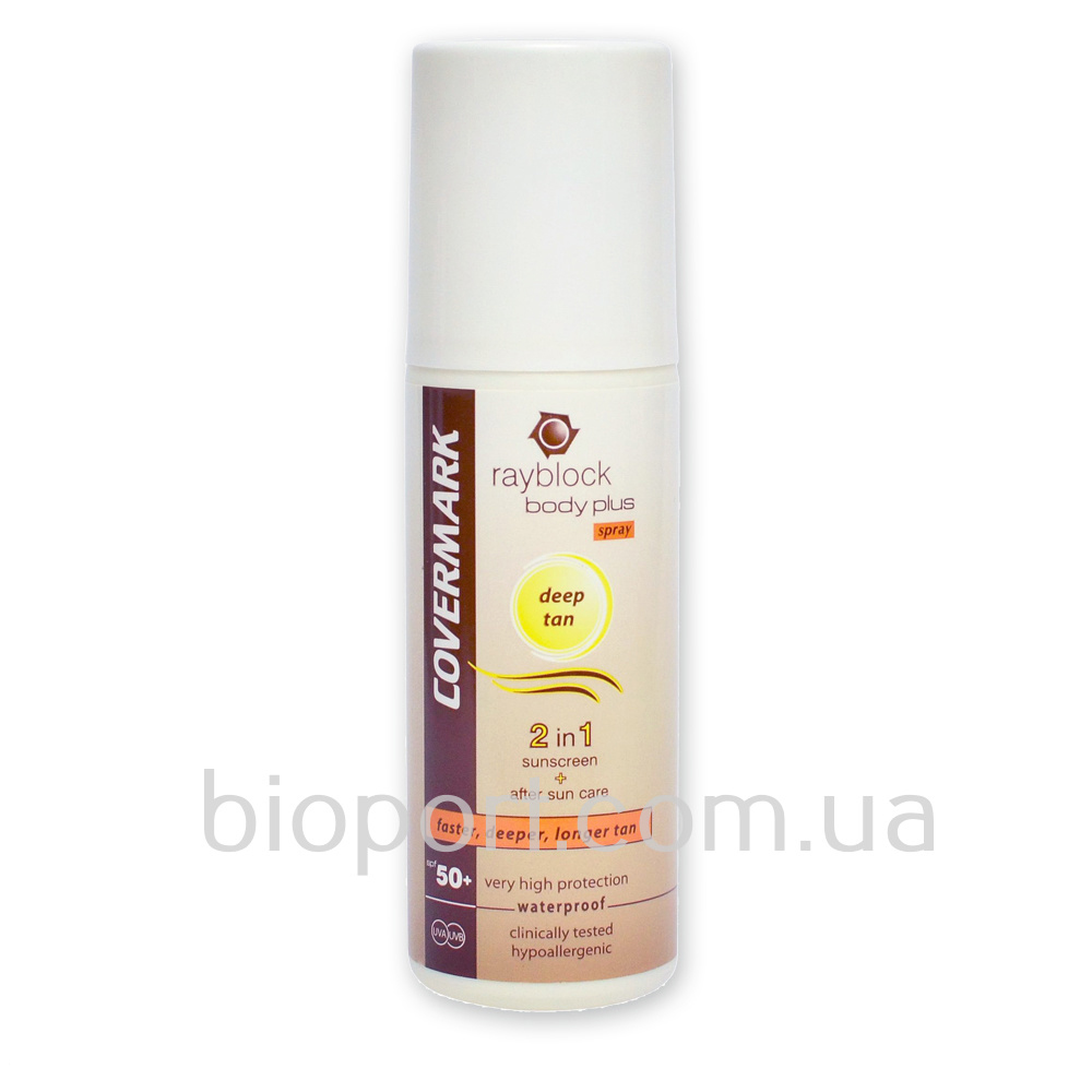 covermark rayblock  deep tan